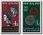 1967 Post Office Savings Bank Centenary