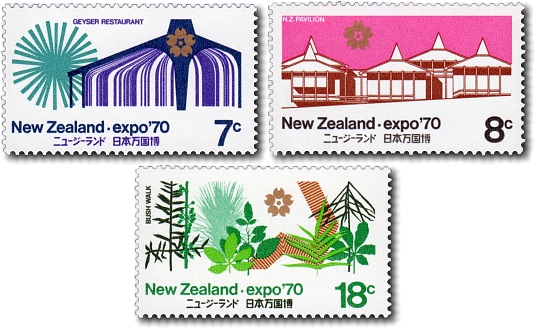 1970 Expo 70