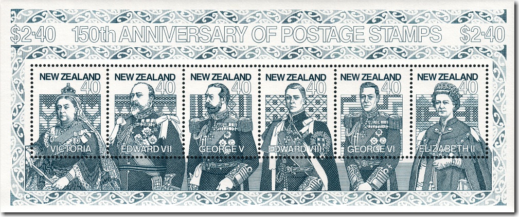 1990 Penny Black Stamp 150th Anniversary