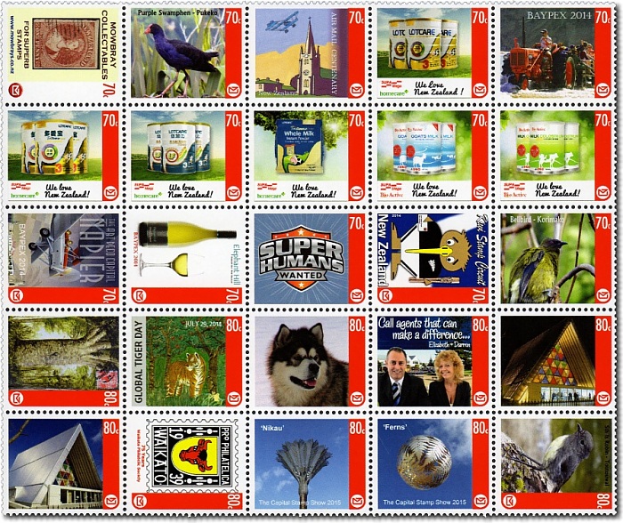 2014 Custom Advertising (CALs) / Personalised Postage Labels