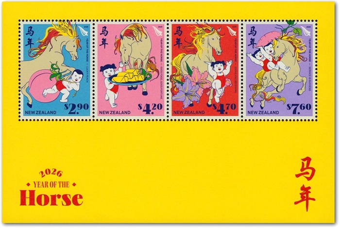 2026 Year of the Horse